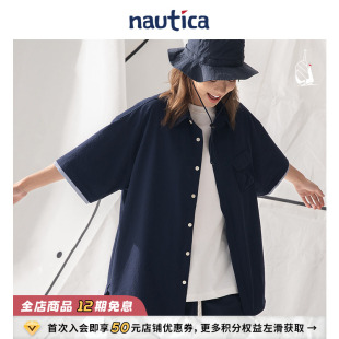 官方正品 衬衫 nautica白帆 显瘦短袖 WW5209 日系中性舒适落肩袖