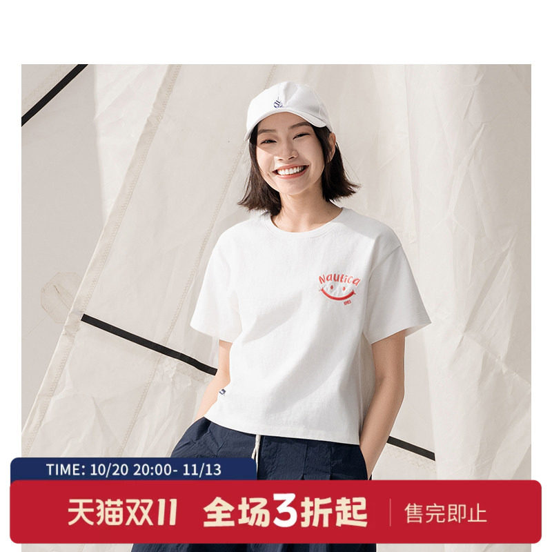 nauticawhitesail多巴胺短款T恤
