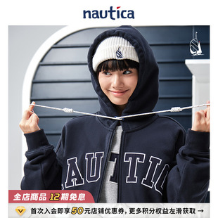 日系中性大logo显瘦百搭针织卫衣KW5379 nautica白帆 官方正品
