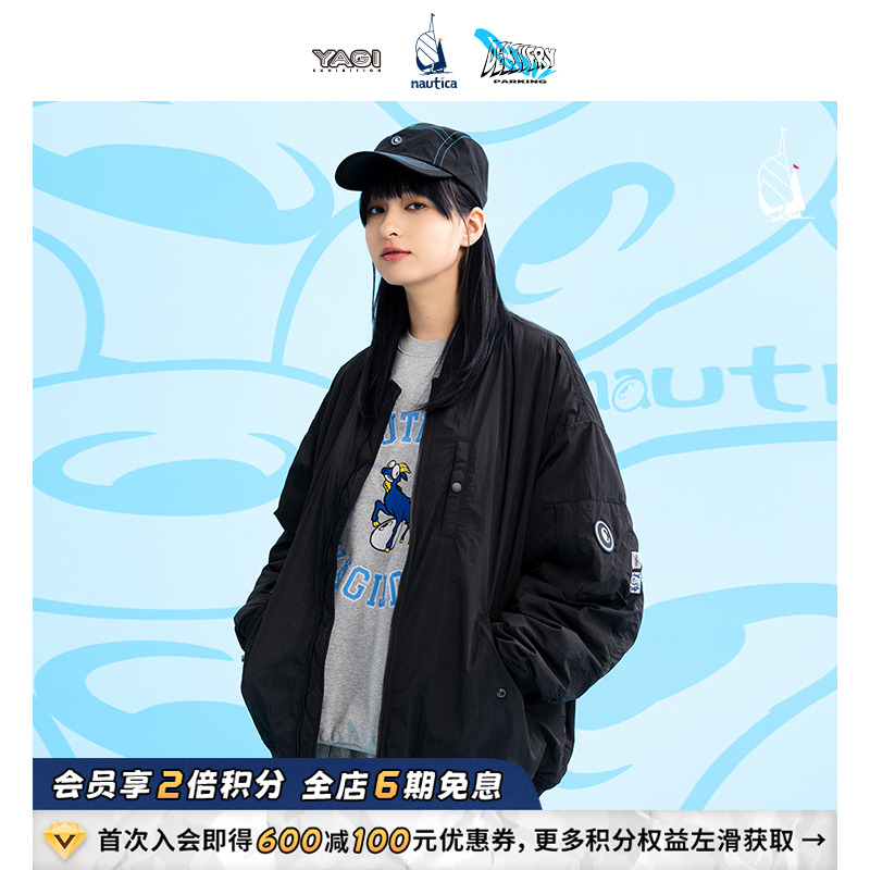 nauticawhitesail厚外套