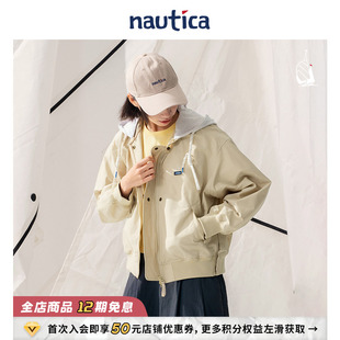 外套51JW04 nautica白帆 日系复古vibe夹克休闲短款 官方正品