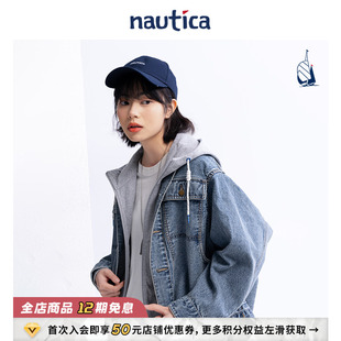 日系中性潮流两穿牛仔夹克外套41JW06 nautica白帆 官方正品