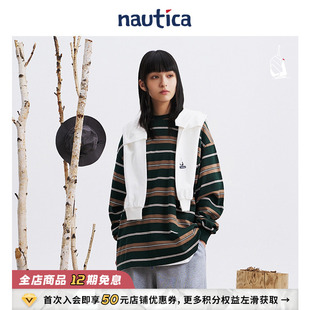 nautica白帆日系中性纯棉宽松海魂条纹圆领T恤TW3323 明星同款
