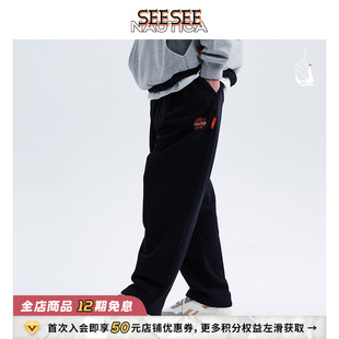 SEESEE联名日系中性运动针织卫裤 nautica SSKW3306 明星同款