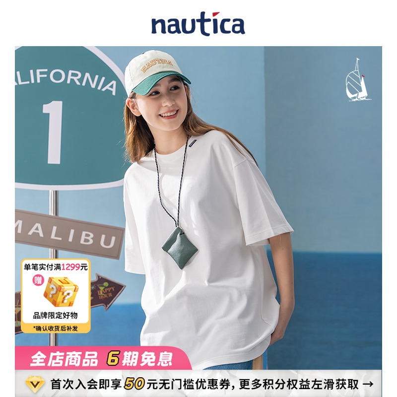 nauticawhitesail日系短袖