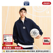 Reebok中性复古半拉链卫衣RBKW3405 联名系列 nautica白帆