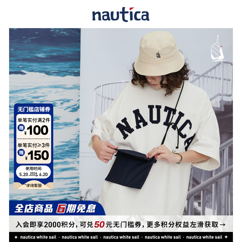 nauticawhitesail日系短袖