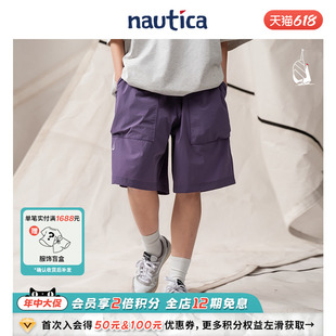 【官方正品】nautica whitesail户外几何形状口袋抽绳宽松短裤