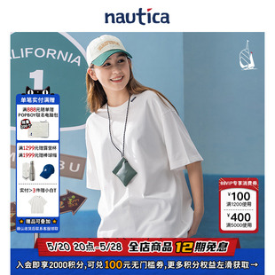 白帆日系无性别潮流纯棉小白t短袖 nautica T恤TW3220 官方正品