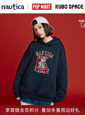 nautica×POPMART泡泡玛特KUBO联名重磅廓形中式盘扣连帽卫衣