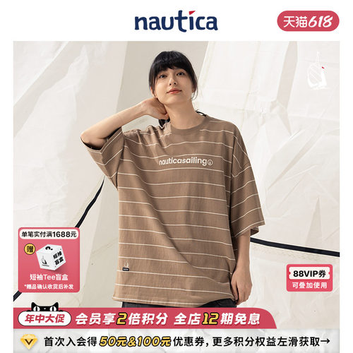 nauticawhitesail短袖圆领T恤