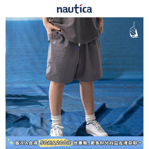 nauticawhitesail休闲短裤