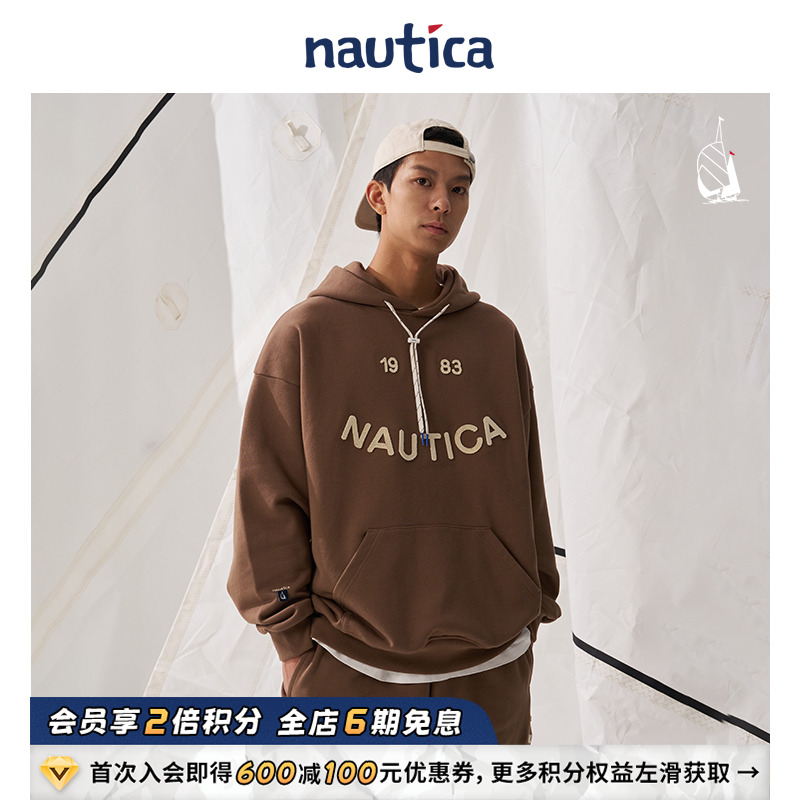 WhiteSail连帽宽松卫衣