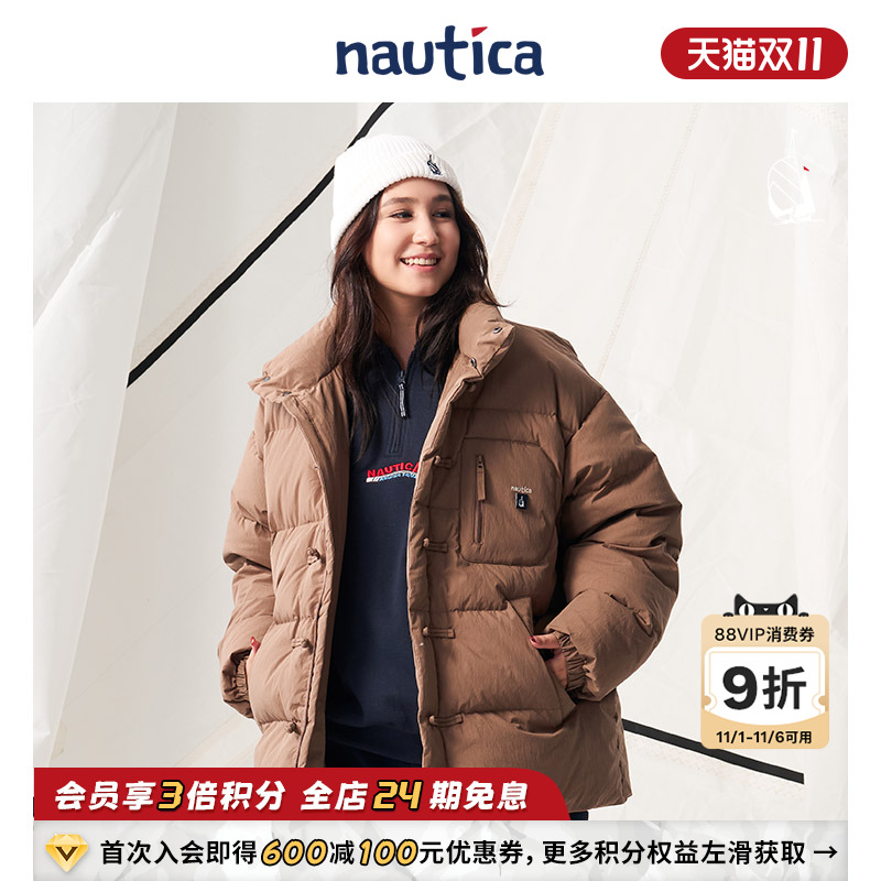nautica白帆多口袋羽绒服