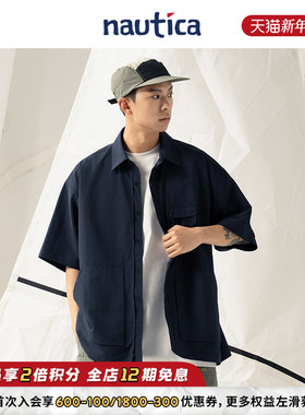 【官方正品】nautica白帆 日系中性宽松休闲轻薄短袖衬衫WW4134