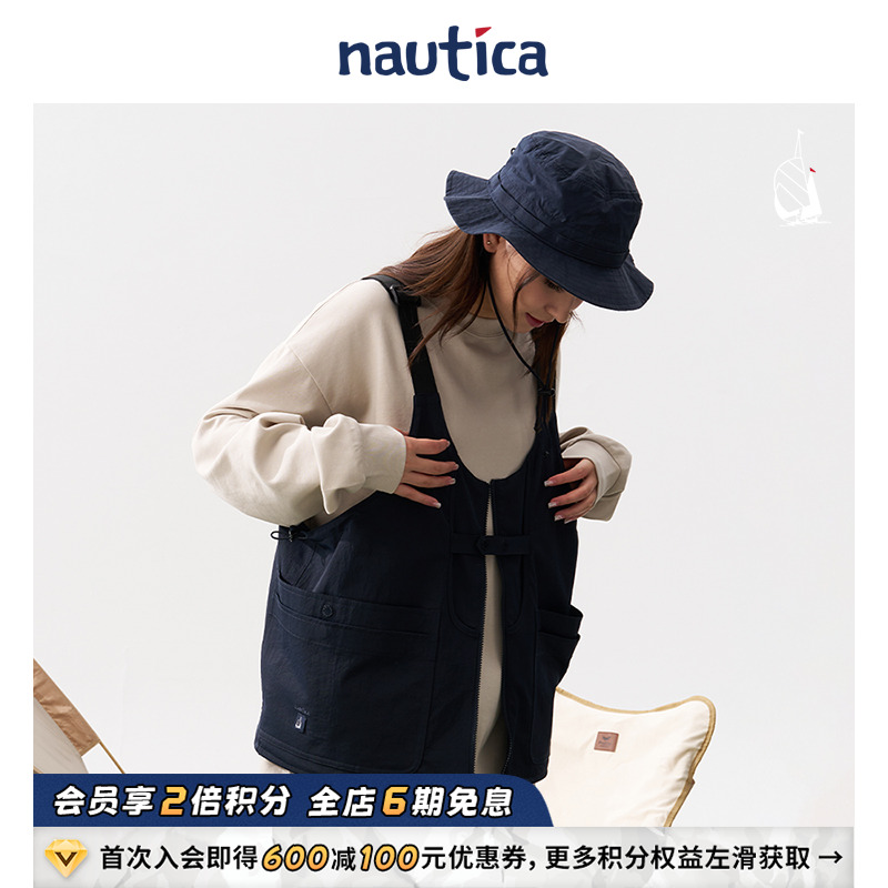 nauticawhitesail梭织背心