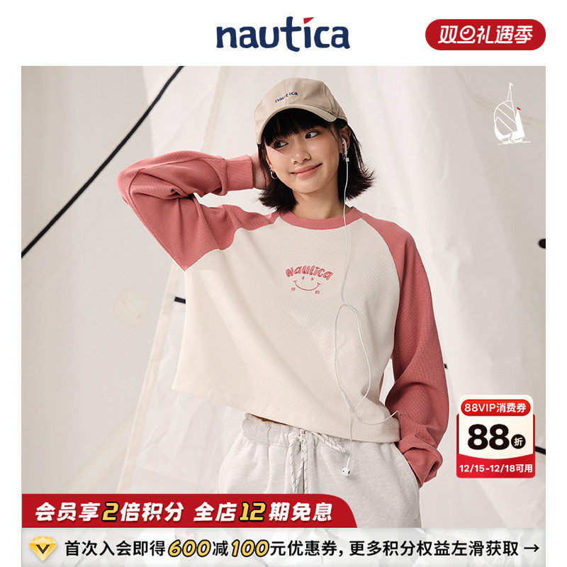 nauticawhitesail长袖圆领T恤