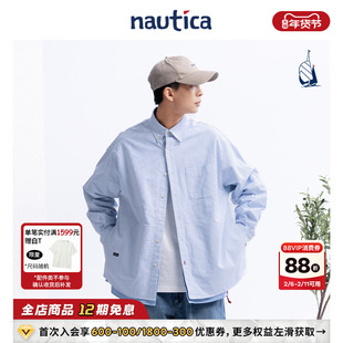 【官方正品】nautica白帆 日系中性简约条纹纯棉长袖衬衫WW4103