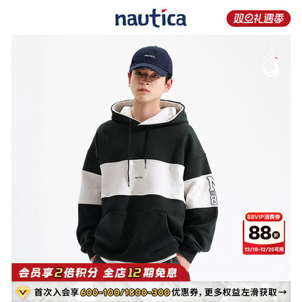 【官方正品】nautica 白帆日系中性条纹拼接休闲卫衣JPKW4310