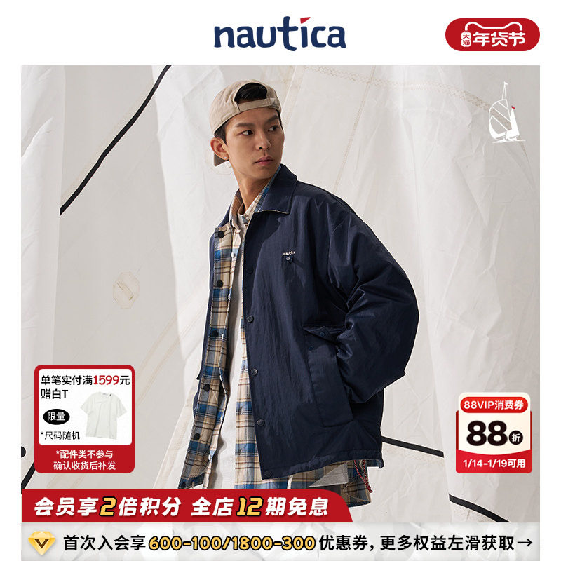 【官方正品】nautica白帆 日系中性双面穿教练夹克格纹外套JW4313,男装,夹克,淘宝优惠券,粉丝福利购,淘宝优惠卷