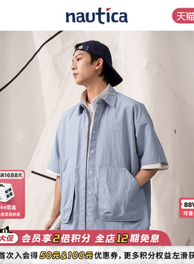 【官方正品】nautica whitesail休闲立体弧形贴袋宽松短袖衬衫