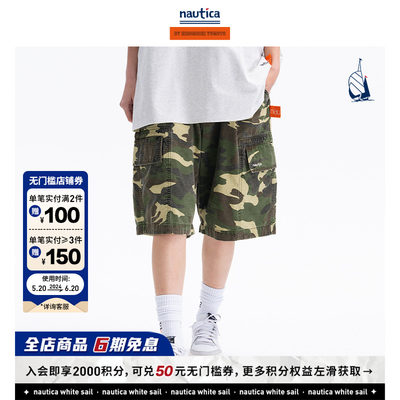 【官方正品】汤本弘通监制 nautica日系中性迷彩休闲短裤HYBW4210