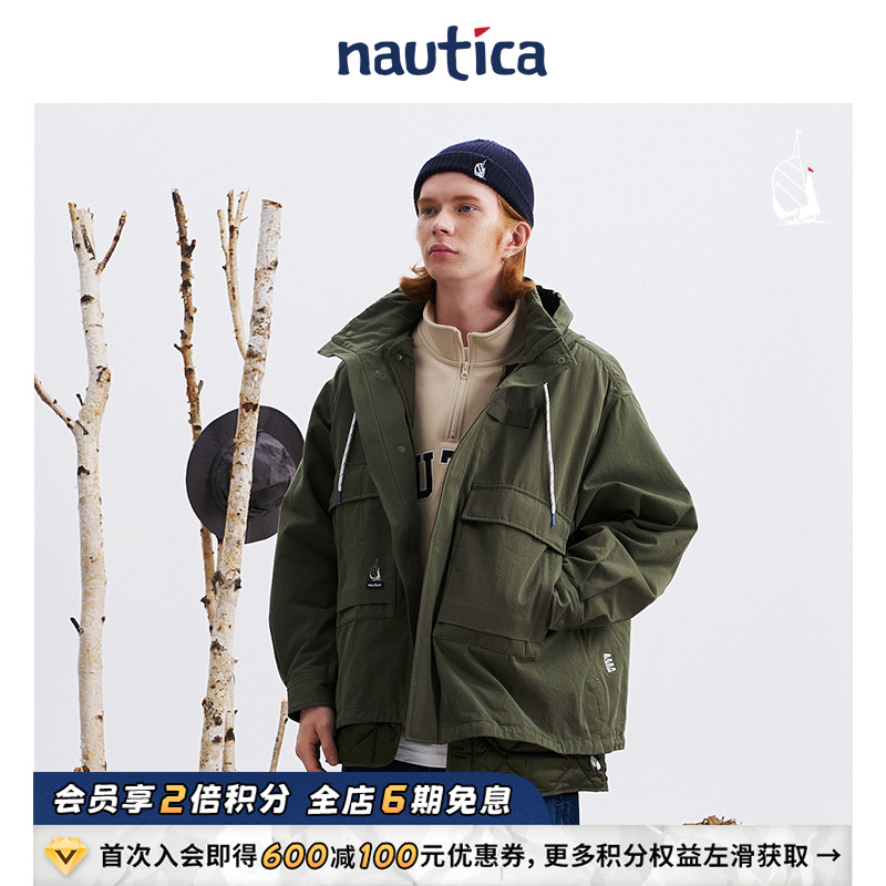 nauticawhitesail厚外套