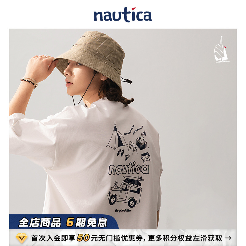nauticawhitesail圆领短袖T恤