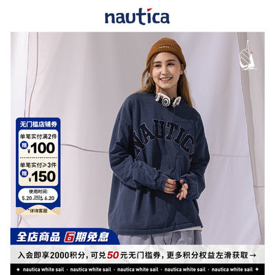 nauticawhitesail日系长袖T恤