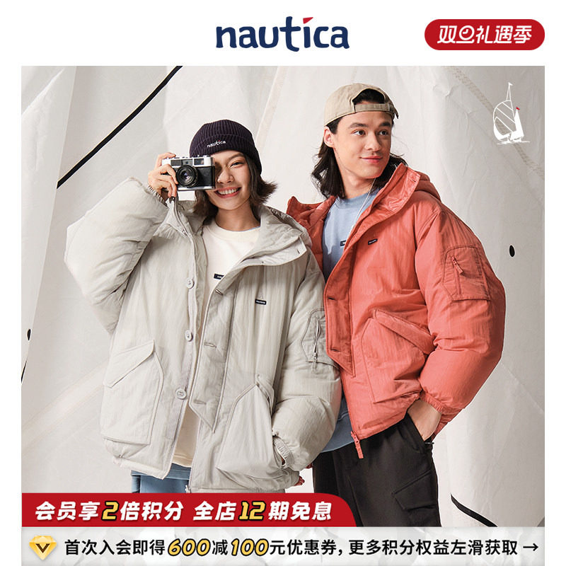 nauticawhitesail保暖羽绒服