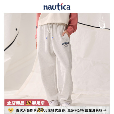nauticawhitesail休闲运动卫裤