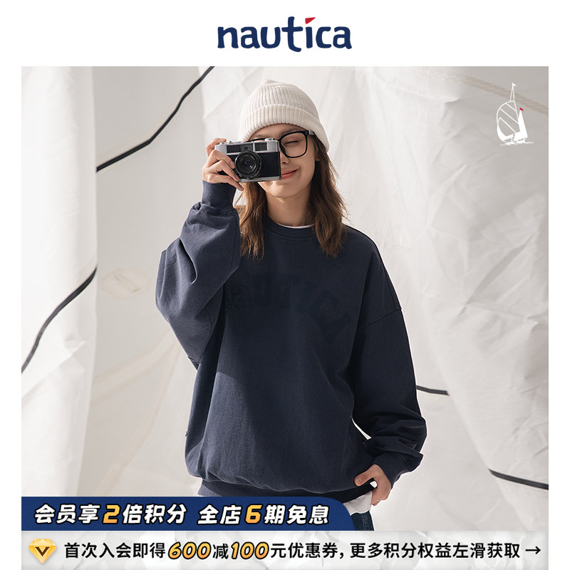nauticawhitesail圆领卫衣