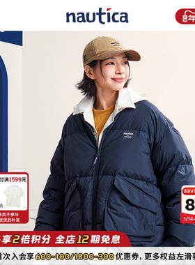 【联名系列】nautica白帆 x 爆尼膏日系中性宽松羽绒服BGJW5403