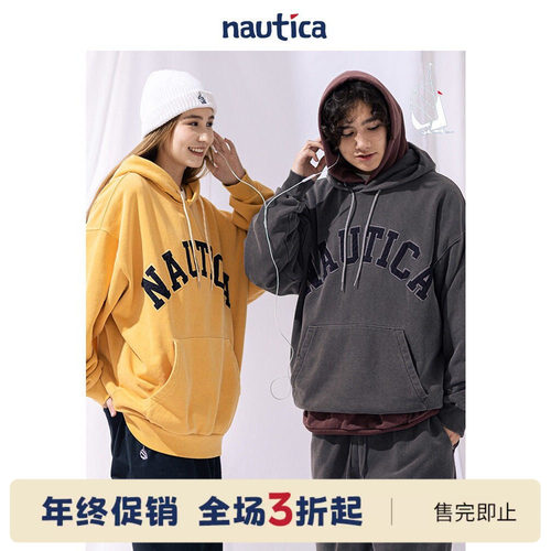 nauticawhitesail日系连帽卫衣
