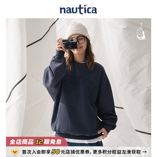 白帆日系中性复古贴布水洗做旧卫衣KW5166 nautica 官方正品
