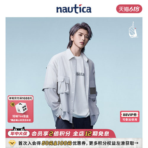 nauticawhitesail长袖衬衫