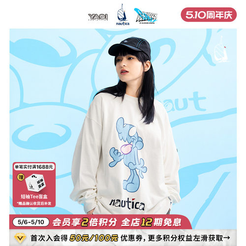 nauticawhitesail圆领长袖