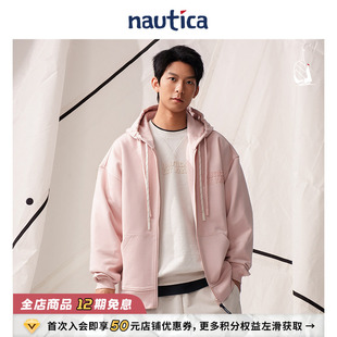 白帆日系中性logo拉链卫衣重磅针织外套 nautica 官方正品