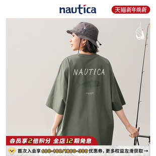 日系中性休闲摸鱼短袖 nautica白帆 T恤TW5132 官方正品