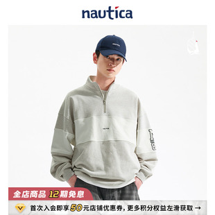 白帆日系中性条纹拼接半开襟卫衣JPKW4311 nautica 官方正品