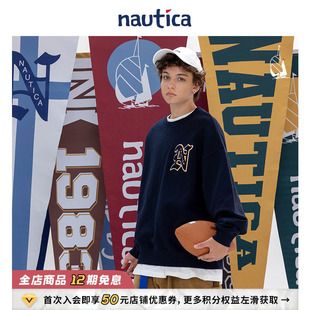 白帆日系无性别百搭宽松潮流圆领卫衣KW2359 nautica 官方正品