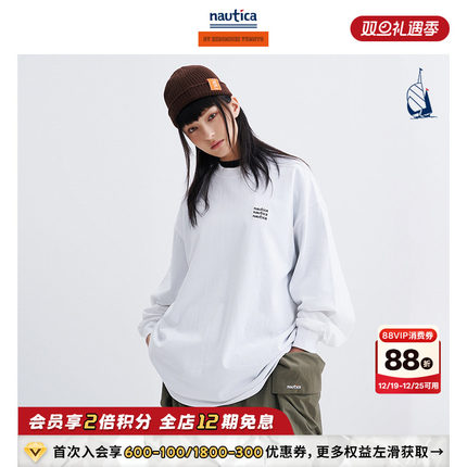 【官方正品】 汤本弘通监制 nautica日系中性舒适圆领T恤HYTW3322