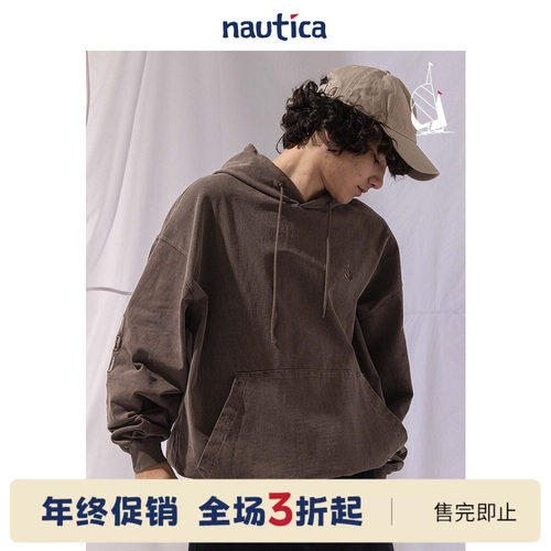 nauticawhitesail连帽卫衣