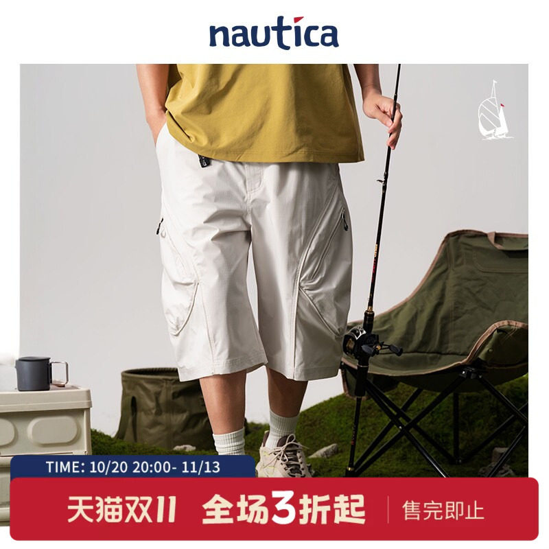 nautica whitesail路亚格纹拉链口袋中性工装风短裤