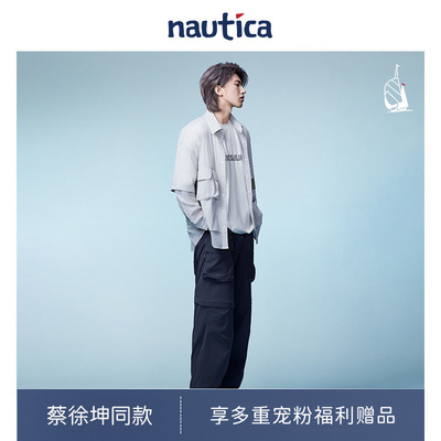 nauticawhitesail休闲宽松长裤