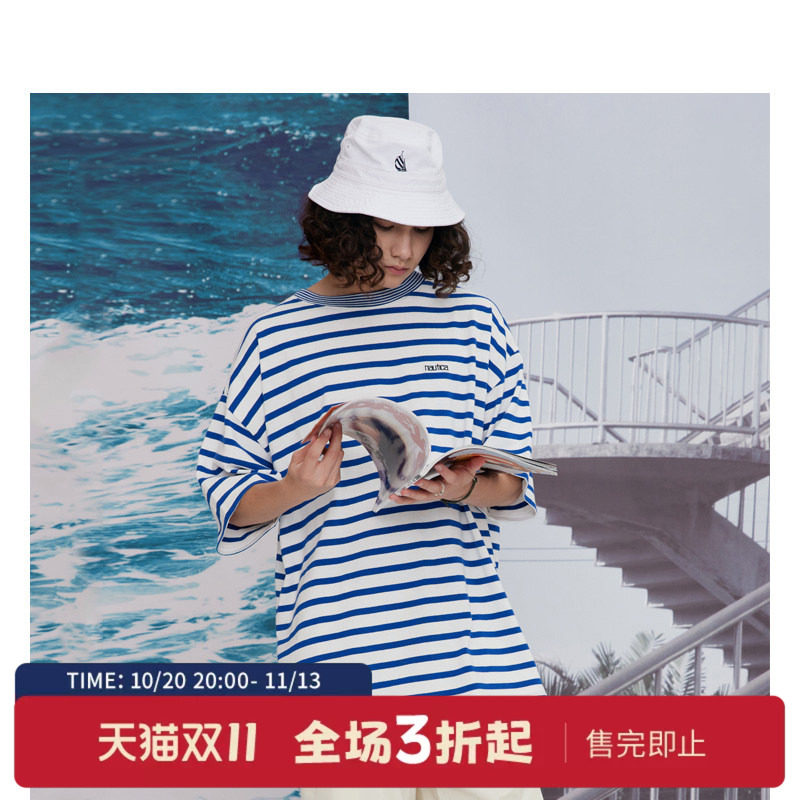 nauticawhitesail海魂衫