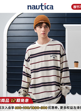 【蔡徐坤同款】nautica白帆 日系中性撞色条纹长袖圆领T恤TW5322