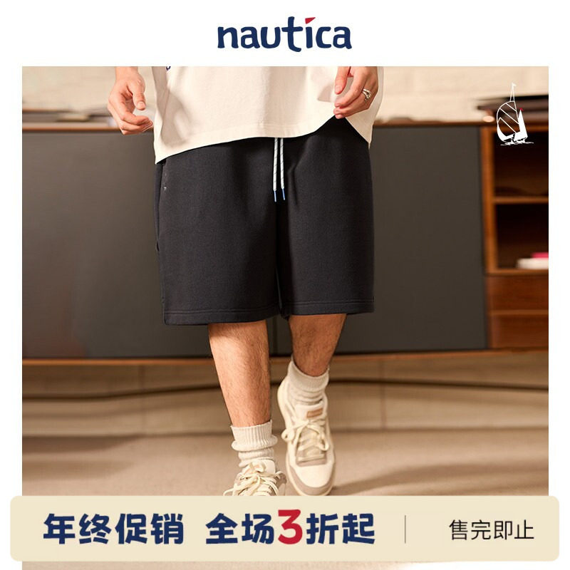【官方】nautica whitesail日系无性别宽松舒适休闲针织短裤