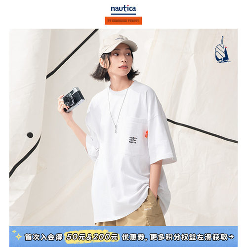 nauticawhitesail中性短袖T恤