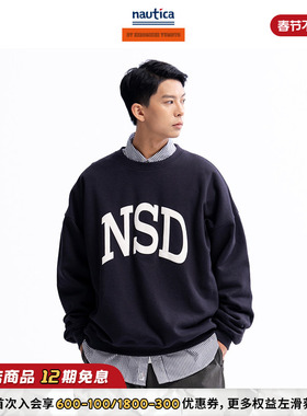 【官方正品】汤本弘通监制 nautica日系中性logo圆领卫衣HYKW4113